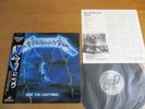 METALLICA – RIDE THE LIGHTNING Japan obi