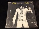 ELVIS PRESLEY LP LSP-4155 THAT’S THE WAY IT IS STILL FACTORY SEALED MINT