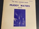 Muddy Waters The Real Chicago Blues Part One Python Blues PLP-KM 12 Record Vinyl
