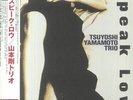 TSUYOSHI YAMAMOTO TRIO - Speak Low - Vinyl (gatefold 2xLP with obi-strip)