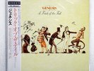 GENESIS A TRICK OF THE TAIL CHARISMA 25VB1101 JAPAN OBI PROMO VINYL LP
