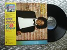 MICHAEL JACKSON    Off The Wall   Japanese LP w/TV Suzuki OBI   Epic 25·3P-149