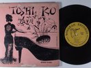 TOSHIKO AKIYOSHI Toshiko's Piano NORGRAN 10