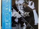 YUZURU SERA TRIO TURNOVER LOB LDC1006 JAPAN OBI VINYL LP