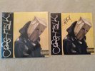 Schoolboy Q – Crash Talk AUTOGRAPH Sealed LP Kid Cudi 21 Savage Kendrick Lamar