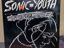 Sonic Youth Confusion Is Sex Vinyl LP 1987 Reissue Record Punk Rock Music Rare