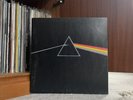 Pink Floyd The Dark Side Of The Moon LP, 2nd Or 3rd Issue, (Blue Outline) A3/B3