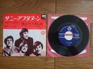 THE KINKS Sunny Afternoon 1966 JAPAN Original  7