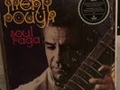 Mehrpouya ‎– Soul Raga 3X VINYL LP IRANIAN PERSIAN FUNK PHARAWAY SOUNDS