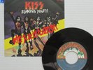 KISS- FLAMING YOUTH / GOD OF THUNDER 1976 JAPAN 7