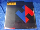 Sealed NOS VINYL HEART BRIGADE 1990 CBS Records Pre-Bar Code C1-591820