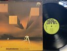 Klaus Schulze - Blackdance Brain LP VG++ GERMAN IMPORT GATEFOLD ELECTRONIC