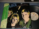 THE POLICE Japan 1978 AMP-6039 PROMO NM LP+Obi OUTLANDOS D'AMOUR