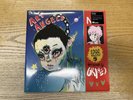 Grimes Art Angels Vinyl Me Please Red & Blue Vinyl New Sealed