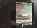 Brian Eno – Discreet Music Vinyl LP 1983 Electronic Experimental Ambient