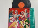 GOLDEN TV MANGA MARCH 14 Vinyl Record LP OBI Japan Japanese TV Tokusatsu Anime