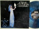 ⭐ STEVIE NICKS - BELLA DONNA  2020 VMP 180g BLUE/BLACK GALAXY COLORED VINYL NEW