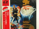 JOHN BARRY SEVEN DIAMONDS ARE FOREVER UNITED ARTISTS GP57 JAPAN OBI LP
