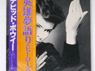 DAVID BOWIE HEROES RCA RVP6243 JAPAN OBI VINYL LP