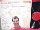 ELLINGTON, DAVE BRUBECK, 	DAVE DIGS DISNEY, 6 EYE, MONO	CL-1059, SPIN CLEANED