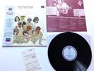 The Rolling Stones - Metamorphosis 1982 London Japan UK Flag Series LP