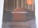 LOST IN TRANSLATION SOUNDTRACK OST 2022 NEW VINYL LP The Jesus And Mary Chain