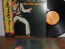Elvis Presley as Recorded at Madison Square Garden Japan RCA LP SX-86 + poster