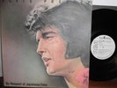 Elvis Presley By Request of Japanese Fans 1980 Japan RCA 4-LP box set promo