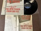 Promo-only This Is The New Power From CBS/UK JAPAN LP QW.3P-96001 Dead Or Alive