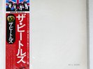 BEATLES WHITE ALBUM APPLE EAS77001 JAPAN OBI VINYL 2LP