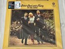 Peter Paul and Mary - In the wind / 180g / DOLP / Sieving Sound / 45RPM / ORG071