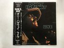 DONNY HATHAWAY LIVE - ATLANTIC P-8241A Japan  LP