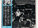 ALLMAN BROTHERS BAND AT FILLMORE EAST CAPRICORN VIP9507 JAPAN VINYL 2LP