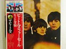 BEATLES FOR SALE APPLE EAS80553 JAPAN OBI VINYL LP