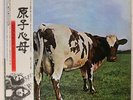 PINK FLOYD ATOM HEART MOTHER EMI EMS80320 JAPAN OBI VINYL LP