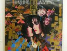 SIOUXSIE & THE BANSHEES A KISS IN THE DREAMHOUSE POLYDOR 28MM0235 JAPAN VINYL LP