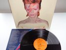 DAVID BOWIE-ALADDIN SANE..RARE  SUPERB  1ST UK DYNAFLEX PRESS EX VINYL LP 1973