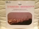 Tchaikovsky Shostakovich Rostropovich Borodin Qt HMV Melodiya original pressing