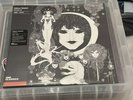 Gabor Szabo - Dreams Vinyl Me Please Edition VMP AAA Pressing LP Mint