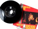 THE BEATLES BACK NI THE USSR 7-INCH VINYL 45 PARLOPHONE UK WHITE ABLUM SINGLE