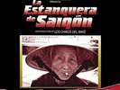 Los Chikos Del Maiz La Estanquera De Saigon (Vinyl) (UK IMPORT)