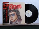 MICHEL SARDOU J'ACCUSE    PROMO   MADE IN JAPAN OBI + INSERT