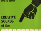 very rare reggae/funk/soul LP/ CREATIVE SOUNDS OF ORGANISATION/ LONG TIME COMIN'