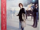 WARREN ZEVON ‎– The Envoy  1982 1st Japan  LP  NM  w/ insert, OBI