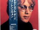 WARREN ZEVON ‎– Excitable Boy  1978 1st Japan WL Promo  LP  NM  w/ insert, OBI