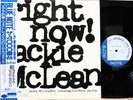 JACKIE McLEAN 
