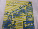 JOHN COOPER CLARKE OU EST LA MAISON DE FROMAGE LP 1978 RABID RECORDS NOZE 1 EX