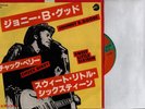 CHUCK BERRY - Johnny B. Good & Sweet Little Sixteen + rare jap. Single