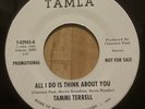 northern soul 45 Tammi Terrell / Brenda Holloway All I Do Is Think About You NM