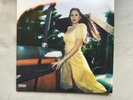 Lana Del Rey  Blue Banisters Target rare RED vinyl - opened but never played